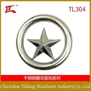 TL-247 五角星环
