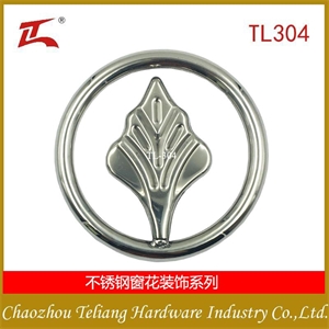 TL-251 尖叶环