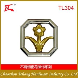 TL-258