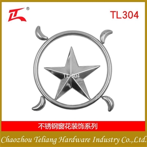 TL-261