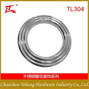 TL-263 新款圆环