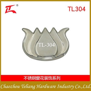TL-374  莲花