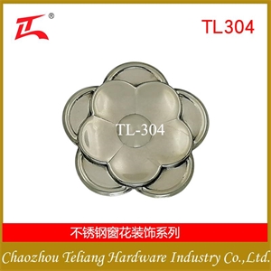 TL-376 花片
