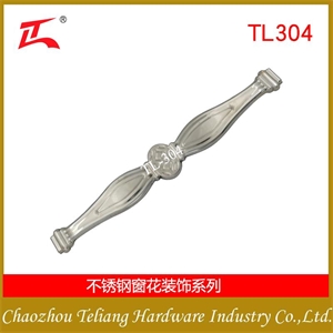 TL-383 灯笼柱