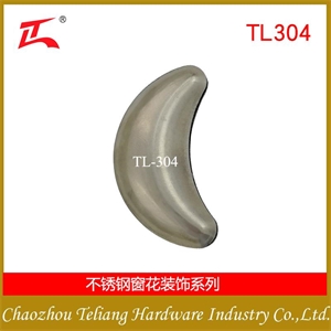 TL-385 豆荚