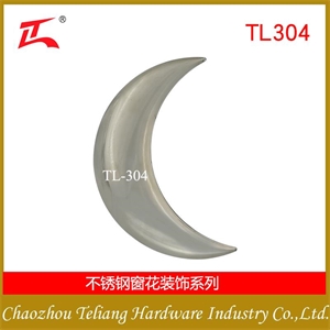 TL-386 月亮