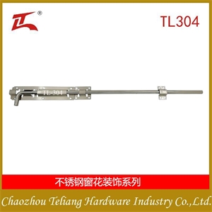 TL-407 精品明插