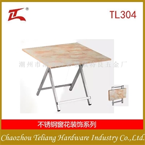 TL-494 不锈钢桌子