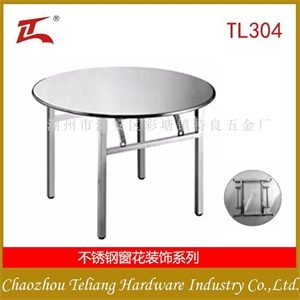 TL-489 不锈钢桌子