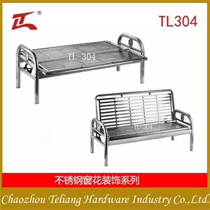 TL-498 不锈钢椅子