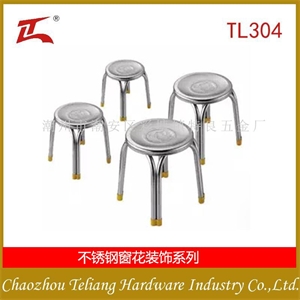 TL-483 不锈钢椅子