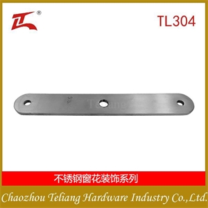 TL-C323-1
